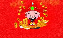 矢量財(cái)神圖片