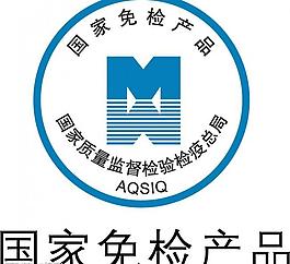 行業認證圖片