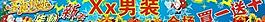 圣誕節(jié) 快樂圖片