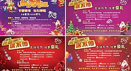 珠寶圖片