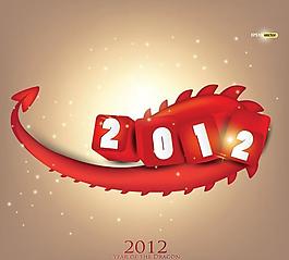 2012新年元素圖片