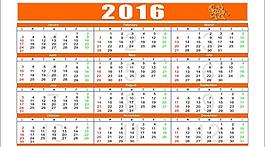 2016年歷圖片