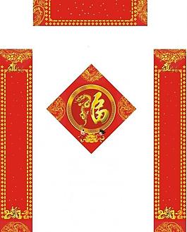 龙年对联底纹图片