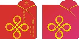 紅包圖片