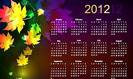 2012年日歷臺歷圖片
