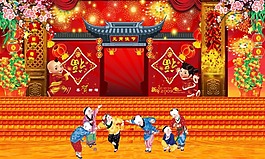 鬧元宵