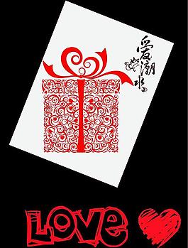 愛(ài)如潮水圖片