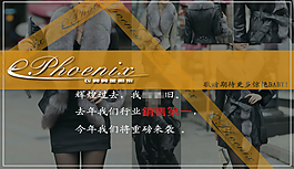 女孩子衣服店淘寶首頁免費(fèi)下載