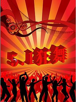 矢量 背景圖片