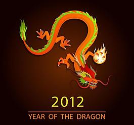 2012龍年手繪龍?jiān)O(shè)計(jì)圖片