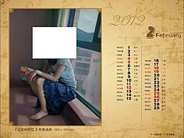2012年日历图片