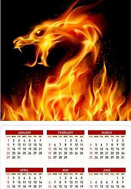 2012年日歷臺(tái)歷圖片