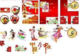 中秋節(jié)素材圖片