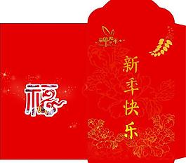 红包图片