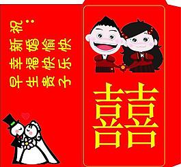 紅包圖片