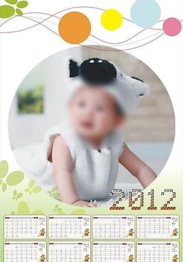2012掛歷圖片