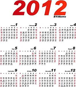 2012年日歷圖片