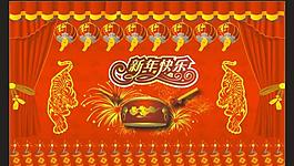 新年快樂(lè)圖片