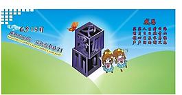 感恩父親節(jié)圖片