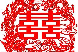 剪紙圖片