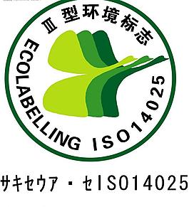 行業認證圖片
