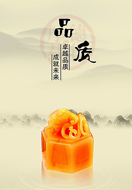 企業(yè)展板