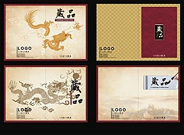 中國風封面