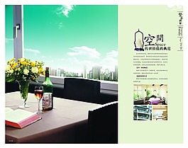 中國風展板