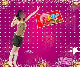 婦女節(jié)海報(bào)