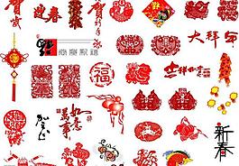 矢量春--節(jié)素材圖片