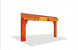 春節(jié)門(mén)廊圖片
