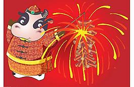 牛年圖片