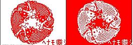 團(tuán)魚圖圖片