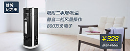 328元一个淘宝首页免费下载