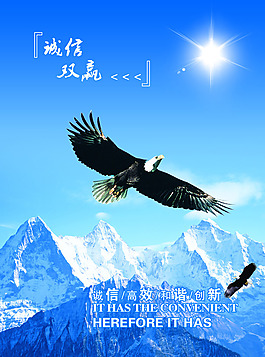企業(yè)文化