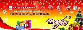 珠寶廣告圖片