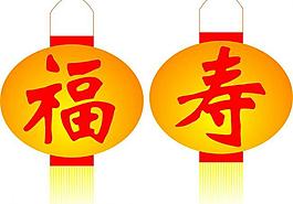 燈籠圖片