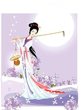 節日人物修飾圖片