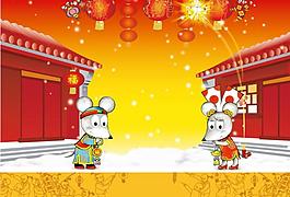 喜慶新年圖片