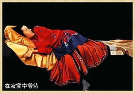 在寂寞中等待躺在床上的女人