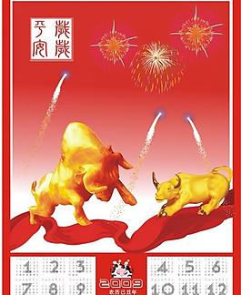 金牛图片