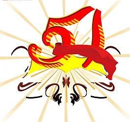 五一圖片