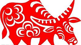 2009春節(jié)剪紙牛圖片