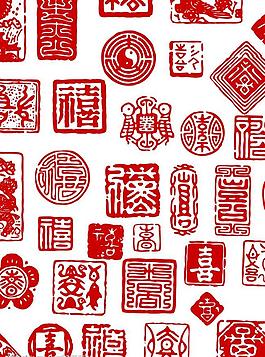 百福祿壽禧 ai圖片