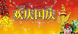 吊牌圖片