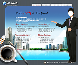 企業(yè)公司網(wǎng)站頁(yè)面設(shè)計(jì)模版