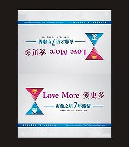 桌卡 座卡圖片