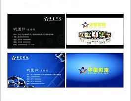 名片图片
