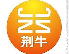 荊牛標志圖片