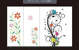 移門(mén)花紋圖片